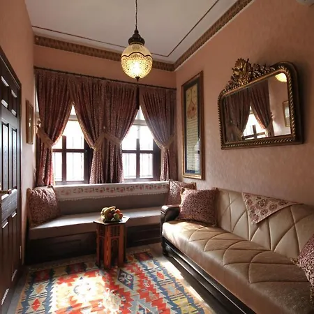 Aparthotel Antik Konak 4*